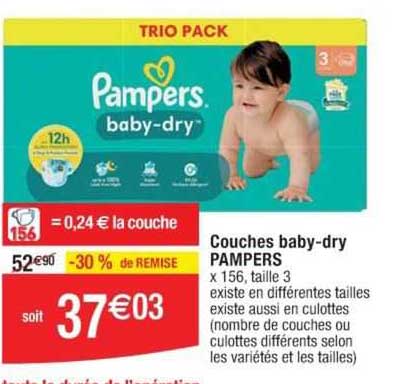 couches baby-dry pampers