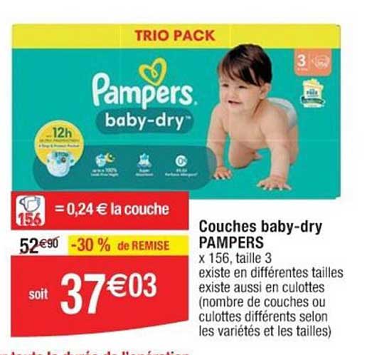 couches baby-dry pampers