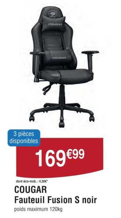 cougar fauteuil fusion s noir