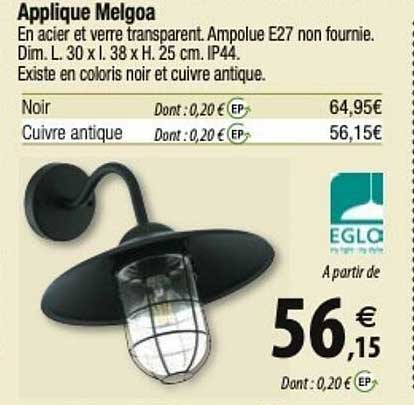 eglo applique melgoa