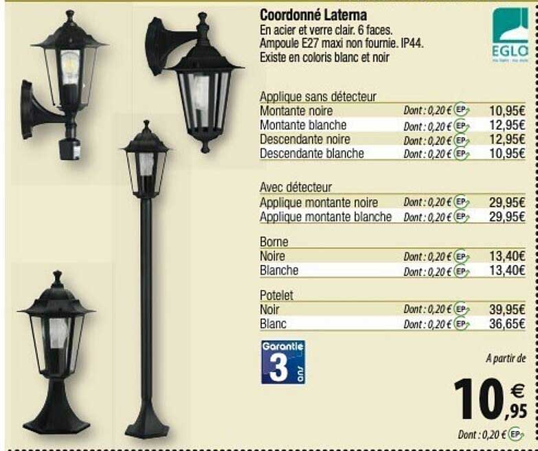 eglo corrdonné latema