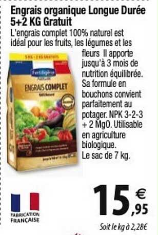 engrais organique longue durée 5+2 kg gratuis