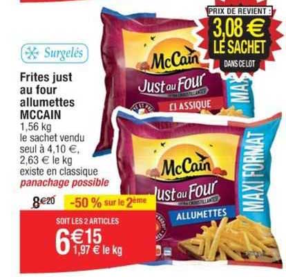 frites just au four allumettes mc cain