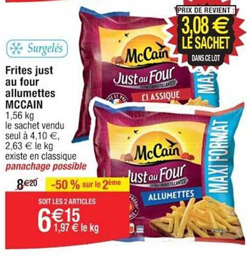 frites just au four allumettes mccain