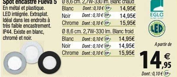 glo spot encastre fueva 5
