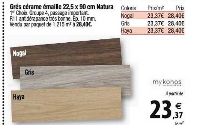 grés cérame émaillé 22,5  x 90 cm natura