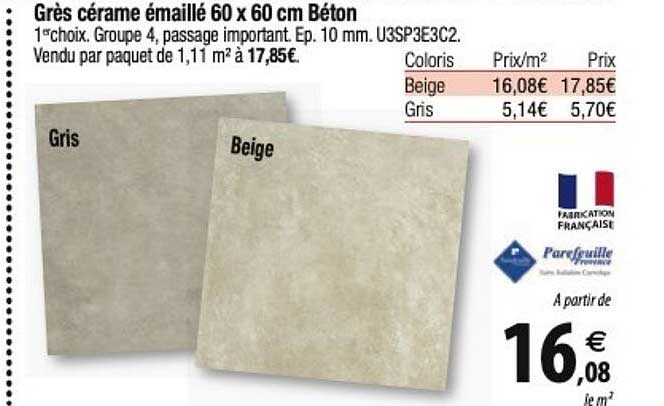 grès cérame émaillé 60 x 60 cm béton