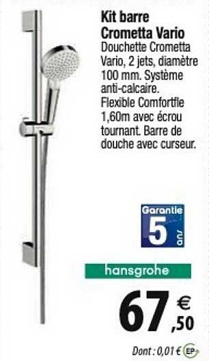 kit barre crometta vario