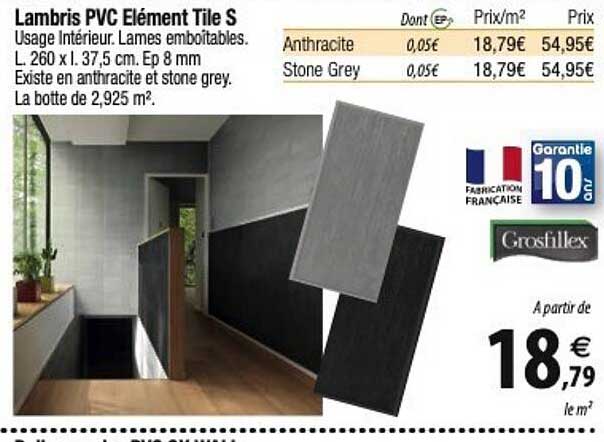 lambris pvc élément tile s grosfillex