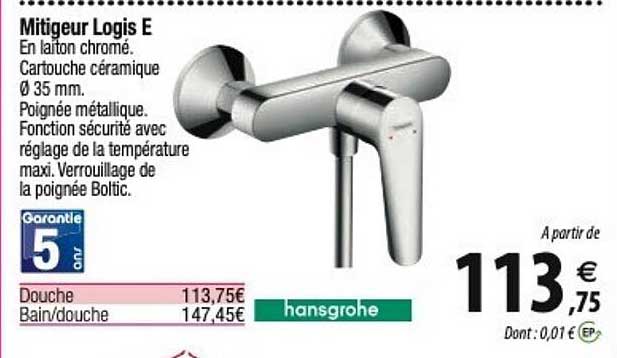 Mitigeur Logis E Hansgrohe