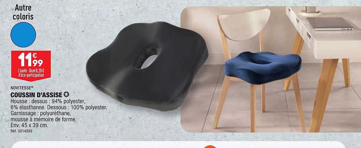 novitesse coussin d'assise