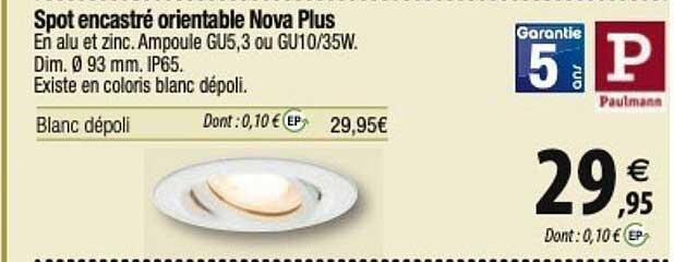 paulmann spot encastré orientable nova plus