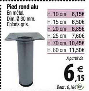 Pied Rond Alu