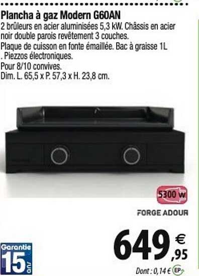 plancha à gaz modern g60an
