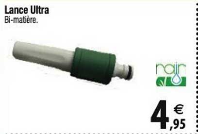 rain lance ultra