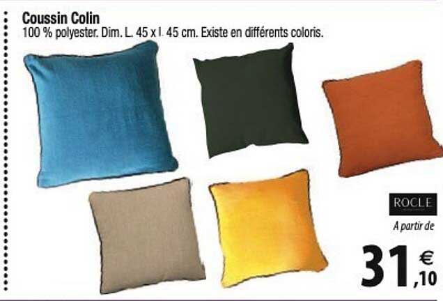rocle coussin colin