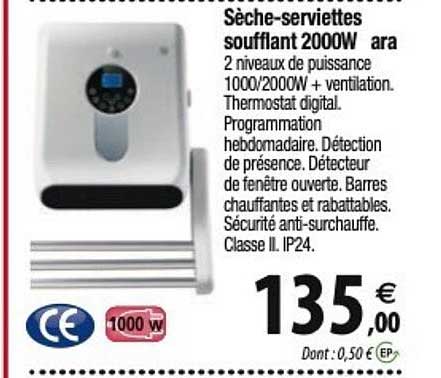 sèche-serviettes soufflant 2000w