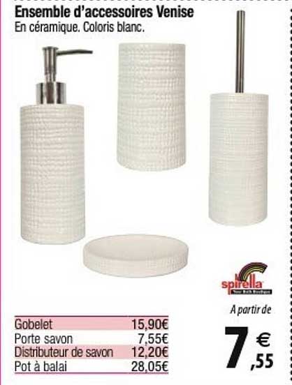 spirella ensemble d'accessoires venise