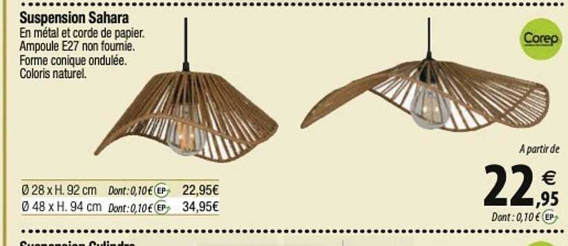 Suspension Sahara Corep