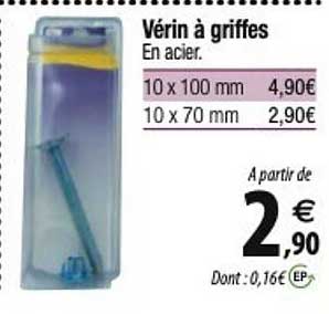 vérin à griffes