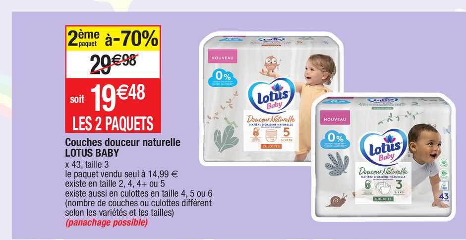 Couches Douceur Naturelle Lotus Baby