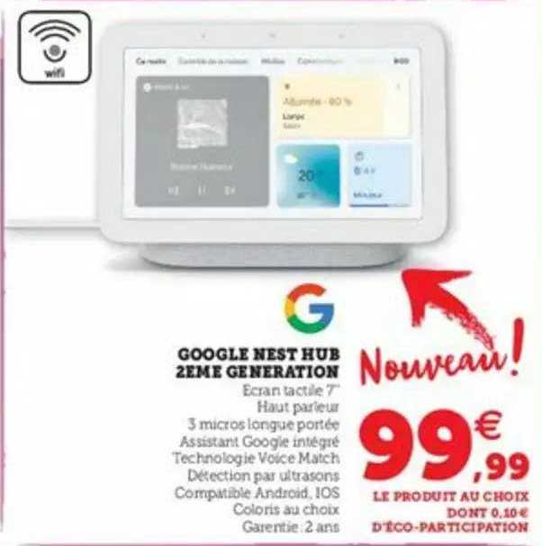 google nest hub 2ème génération