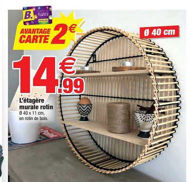 L'étagère Murale Rotin