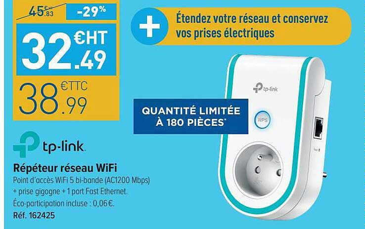répéteur réseau wifi ptp-link