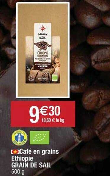 café en grains Ethiopie grain de sail