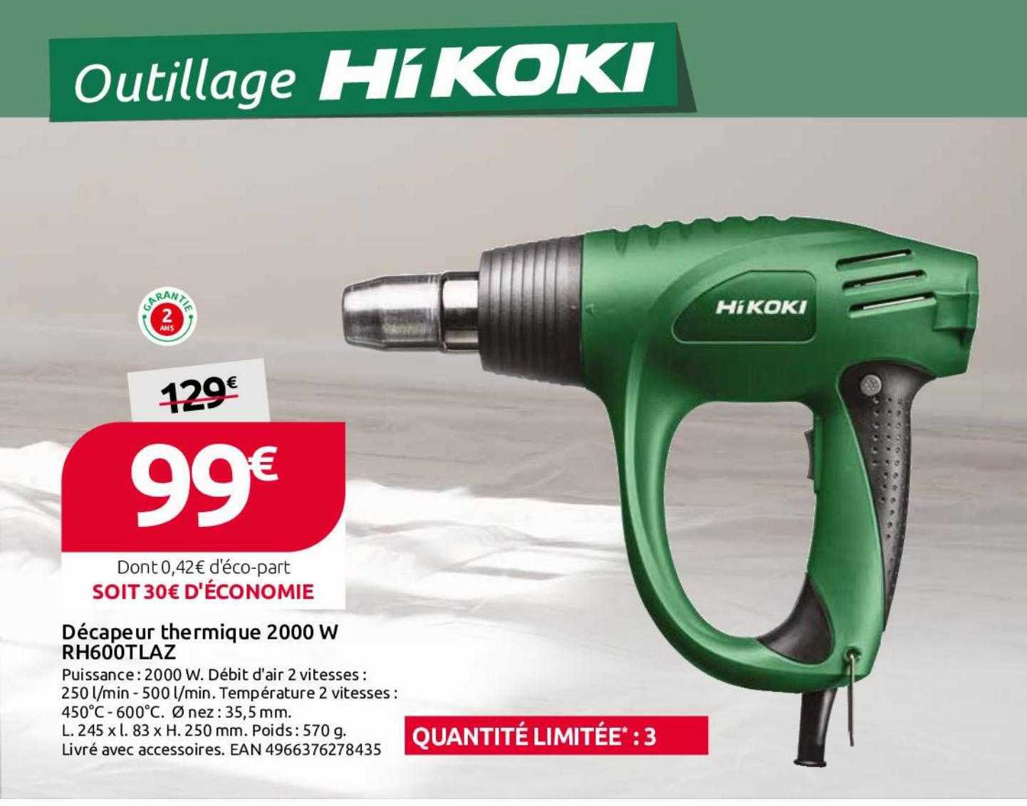 décapeur thermique 2000w hikoki