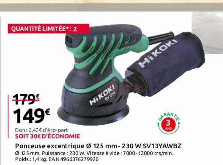 ponceuse excentrique ø 125 mm - 230w hikoki