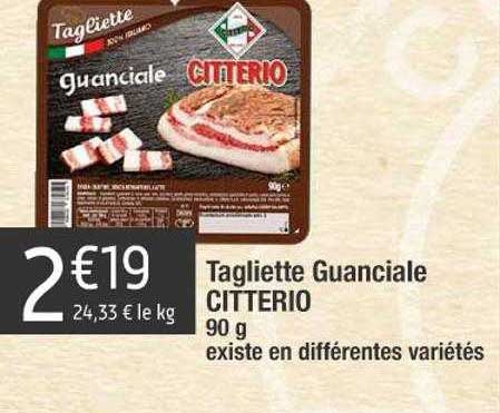 tagliette guanciale citterio