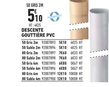 descente couttière pvc