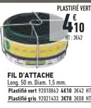 fil d'attache