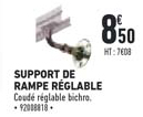 Support De Rampe Réglable