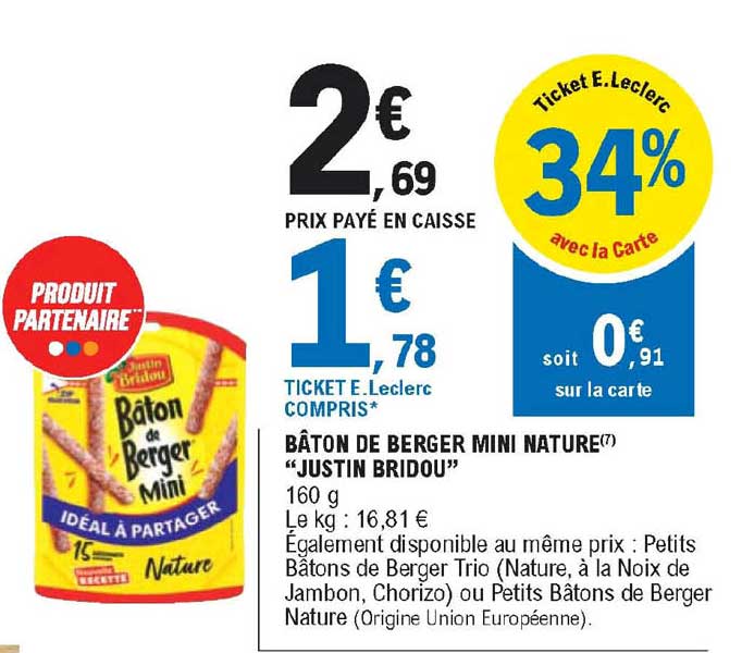 bâton de berger mini nature "justin bridou"