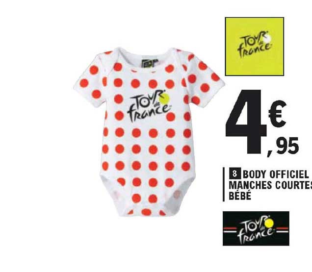 body officiel manches courtes bébé