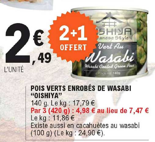 pois verts enrobés de wasabi "oishiya"