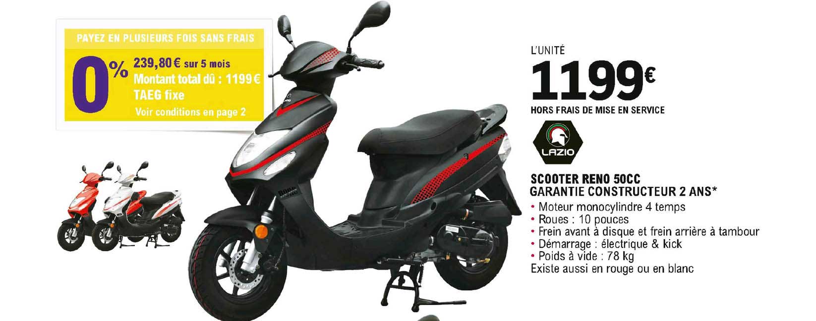 scooter reno 50cc lazio