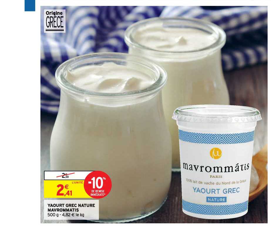 Yaourt Grec Nature Mavrommatis -10% De Remise Immédiate