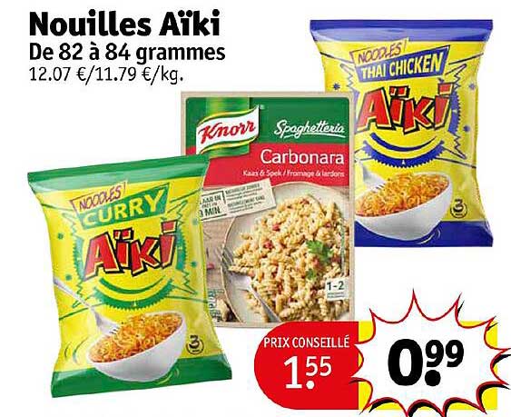 nouilles aïki