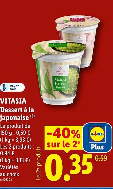 VITASIA Dessert à la japonaise
