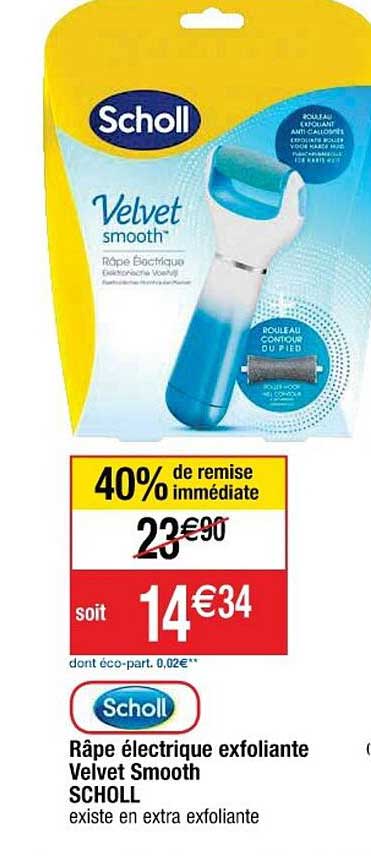 râpe électrique exfoliante velvet smooth scholl