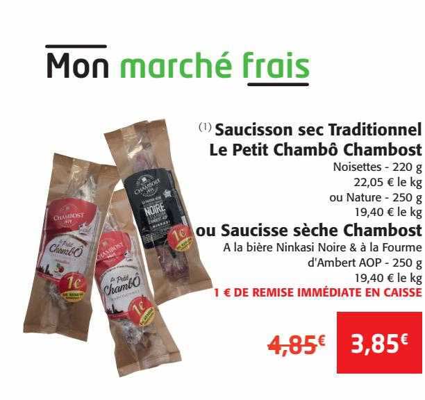 Saucisson Sec Traditionnel Le Petit Chambô Chambost Ou Saucisse Sèche Chambost