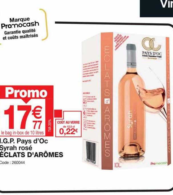 i.g.p. pays d'oc syrah rosé éclats d'arômes