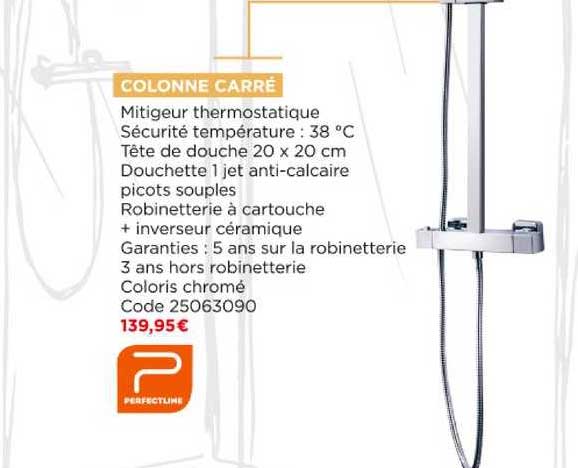 colonne carré perfectline