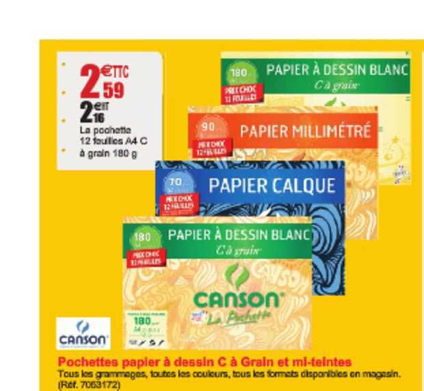 pochettes papier à dessin c à grain et mi teintes canson