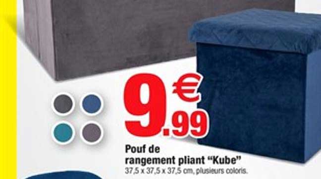 pouf de rangement pliant kube