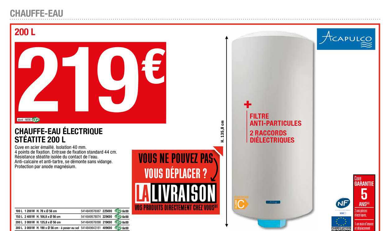 chauffe-eau électrique stéatite 200 l acapulco