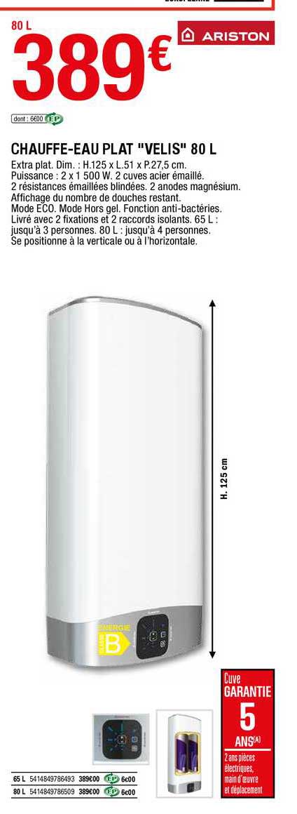 chauffe-eau plat "velis" 80 l